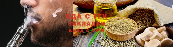 mdma Горнозаводск